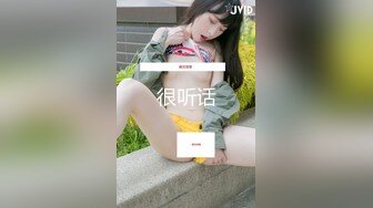 KTV爆艹丰满白嫩大学生,跟着音乐的旋律爆插,奶子跟着节奏甩来甩去