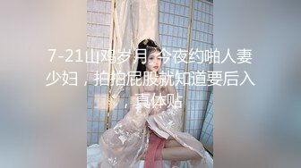 七彩女神『魔都卓卓』美女诱惑性太强 就一个字『骚』小穴漂亮特粉嫩[98P+1V/589M]