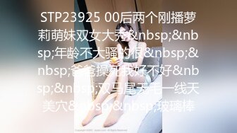 MPG-0113老婆不可告人的黑料