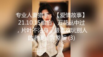 【新片速遞】网红女友吃完椿药变的好骚。反差好大。好主动。变的水都多了[14MB/MP4/04:36]