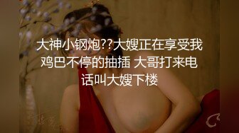 高颜值长髮女神妹子曼妙身材诱惑道具秀_第一秀_006