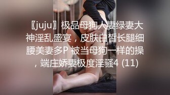 “还有一分钟交作业”极度反差的英语老师在讲台上从裙子里脱下内裤用跳蛋自慰一边巡视一圈 真是太刺激了