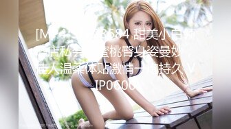 (麻豆傳媒)(mfk-0028)(20231110)家政婦之莫非定律