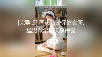 《顶级女神☀️重磅泄密》你的女神有钱人的玩物！推特网红高颜极品气质风情万种御姐【小D在杭州】私拍，露出啪啪开盲盒道具测试 (10)