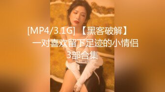 康先生-杭州美院运动服萌妹子