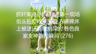 [MP4/354MB]2022-4-28【挣钱娶媳妇】气质型西装御姐，大奶翘起臀，换上黑丝操逼，翘起屁股一下下猛顶，搞得浪叫