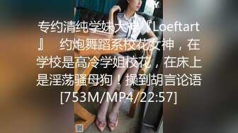 小李探花上门会所两个女技师一起，口交舔菊花双管齐下，一上一下各种舔服务不错，半套服务没有操