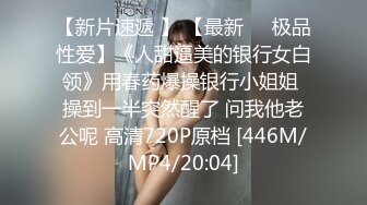 新加坡华裔爱玩夫妻【KLcouple6699】澳门夫妻交换，约单女，换妻界顶流佳作，图文记录让你身临其境 (2)