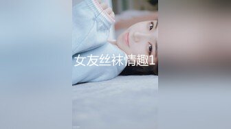 寻花偷拍系列-男主3500约操身材苗窕的洋装美女…