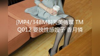 AI-达莎塔兰 穿着性感红内衣口交后入