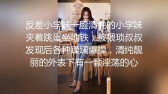 邀老铁3P齐操完美身材漂亮外围美女 沙发上怼操 骑乘裹屌真刺