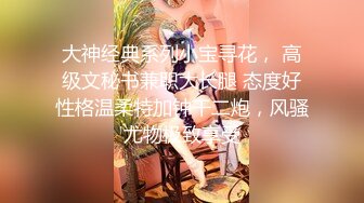 无敌美少妇全程露脸勾搭狼友，性感风骚完美展示好身材，揉奶玩逼伸着舌头要舔狼友鸡巴，被大哥按着头草嘴