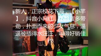 豪华套房偷拍-白嫩漂亮的短发美女和男友啪啪时没一会男的就射了,看美女的表情好像很不满意,太浪费了!