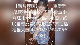 MAD-037_乱世佳人第四章风情万种卖花女-张婉妍