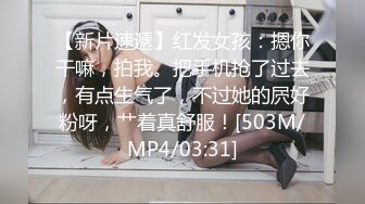 用成人的方式打开抖音 各种抖音风抖奶热舞合集[2100V] (1094)