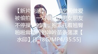 LAA-0051 各取所需性愛條約