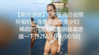 给老婆约个20岁单男。玩的很爽