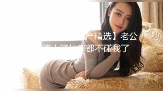 天津约啪直播偷拍一字马170苗条美眉大长腿劈开做爱