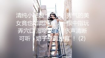 极品性爱❤️少女博主女神『Cola』撸管必备超爽性爱指南❤️可爱的JK少女叫声又淫荡又迷人