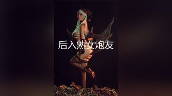 《医院监控破解》偷窥多位美女少妇脱了内裤让医院仔细检查下体 (8)