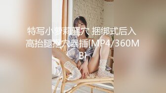 19岁女大学生完整版露脸