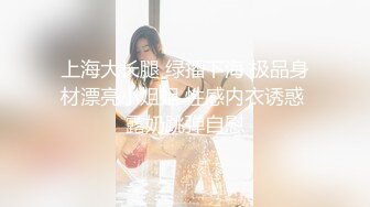 [MP4/718MB]9-16&nbsp; 91李公子密探约啪戴眼镜女生，十个眼镜九个骚，说的一点没错