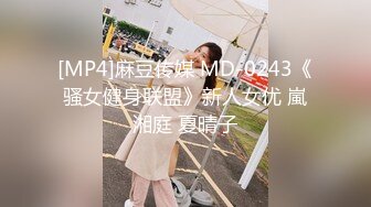 onlyfans網紅人氣女神『老濕姬米砂』（misa_av）第二季，油管白虎露點福利 外表清純可愛內心淫蕩無比～3V高清原版 (1)