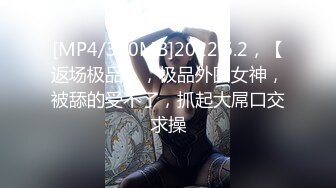 【Emma18Y】推特八字大奶露脸反差婊高价订阅福利，勇闯有人男厕景区超市露出道具紫薇野战啪啪 (1)