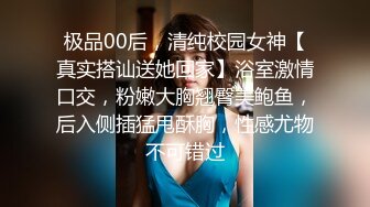 记录妻子人生最美丽幸福的时刻