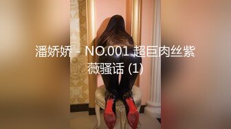 [MP4/ 480M]&nbsp;&nbsp;青春小丽妹女技师的诱惑，来客户按摩乳推打飞机，性感长腿脱下舔背摩擦