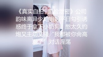 最新购买分享海角大神日销冠军作品❤️母亲节首战母女花！射给女儿（莹姐）两次妈妈一次视频