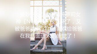 [2DF2] 超棒身材豪乳女孩在汽车旅馆被骗啪啪 无毛浪穴被大屌肆意蹂躏抽插 拽着胳膊无套后入猛烈抽送 高清1080p原版无水印 - soav_evMerge[MP4/115MB][BT种子]