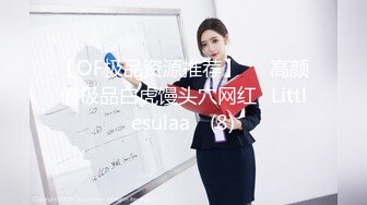 [MP4]麻豆传媒 MD-0170-1 野性新人类《女王的性虐淫欲》潮吹女神-夏晴子