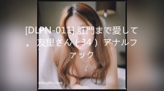 长得像李嘉欣的泰国杂志模特「PimPattama」OF私拍 高颜值大飒蜜轻熟御姐【第三弹】 (2)