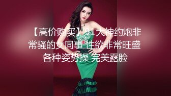 KTV女厕全景后拍几位身材不错的美少妇嘘嘘 各种极品鲍鱼尽情展示