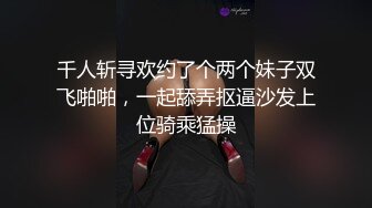 《百度云泄密》大二美女和男友之间的私密视频被爆光