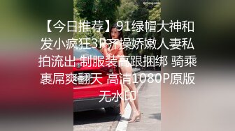 [MP4]苗条00后小美女 一晚上连播三场体力强悍 清纯萝莉迎战中年大叔