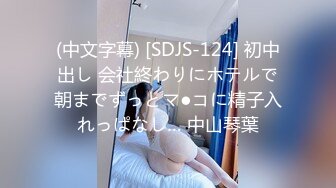 -捷克后宫第3部 10几个妹子看到大肉棒都想上前插一插场面震撼