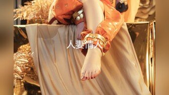 [MP4]【顶级颜值❤️美艳女神】秀人超人气女神『王馨瑶』VIP专属新作《黑丝勾引》无内黑丝露鲍鱼 超级诱人