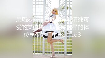 白莉爱吃巧克力 - 爱蜜莉雅[61P/476M]