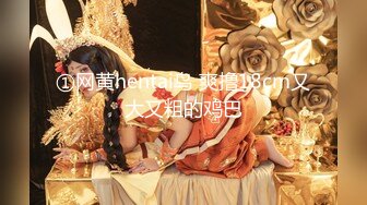 【伟哥探花】按摩店钓到美魔女 好身材床上一览无遗