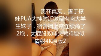 女业务为了争上位跟老闆在公司沙发上搞，没想到女的有剃毛！露出那「诱人的馒头鲍」！！