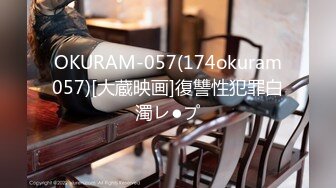 エッチな4610 山口 雪音