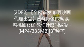 99久久精品美女高潮喷水