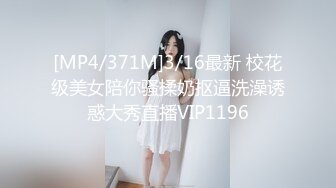 【新片速遞】&nbsp;&nbsp;极品尤物气质美女！双飞名场面！双女上下一起舔，扛起美腿操无毛美穴，雨露均沾轮流操，主动骑乘深插[1.47G/MP4/01:46:46]