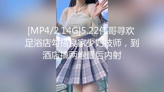 193_(sex)20230629_小顏妮