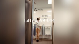 【极度诱惑女王】风骚御姐酒店3P，大胸长腿情趣丝袜诱惑，骚浪淫荡激情无限的人间尤物