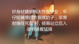 尊享推荐极品佳人无底诱惑套图 小颖超大尺度互动XXOO私拍套图 K爆大J吧[147P/119M]