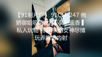 【双飞女神??隐藏版限时影片】豪宅双女仆餐桌上的激烈碰撞 极品女神「夏暮光&amp;肉包」首次全裸合體 高清1080P原版