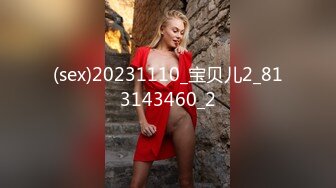 [MP4]最新超火香港网红极品美少女 HongKongDoll&nbsp;&nbsp;新作深林秘境前篇-0 她的妄想 幻想自慰痉挛高潮迭起